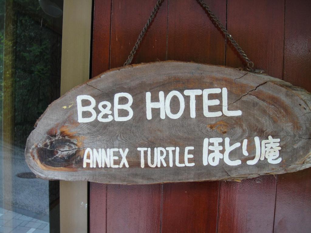 Annex Turtle Hotori-An Hotell Nikko Exteriör bild